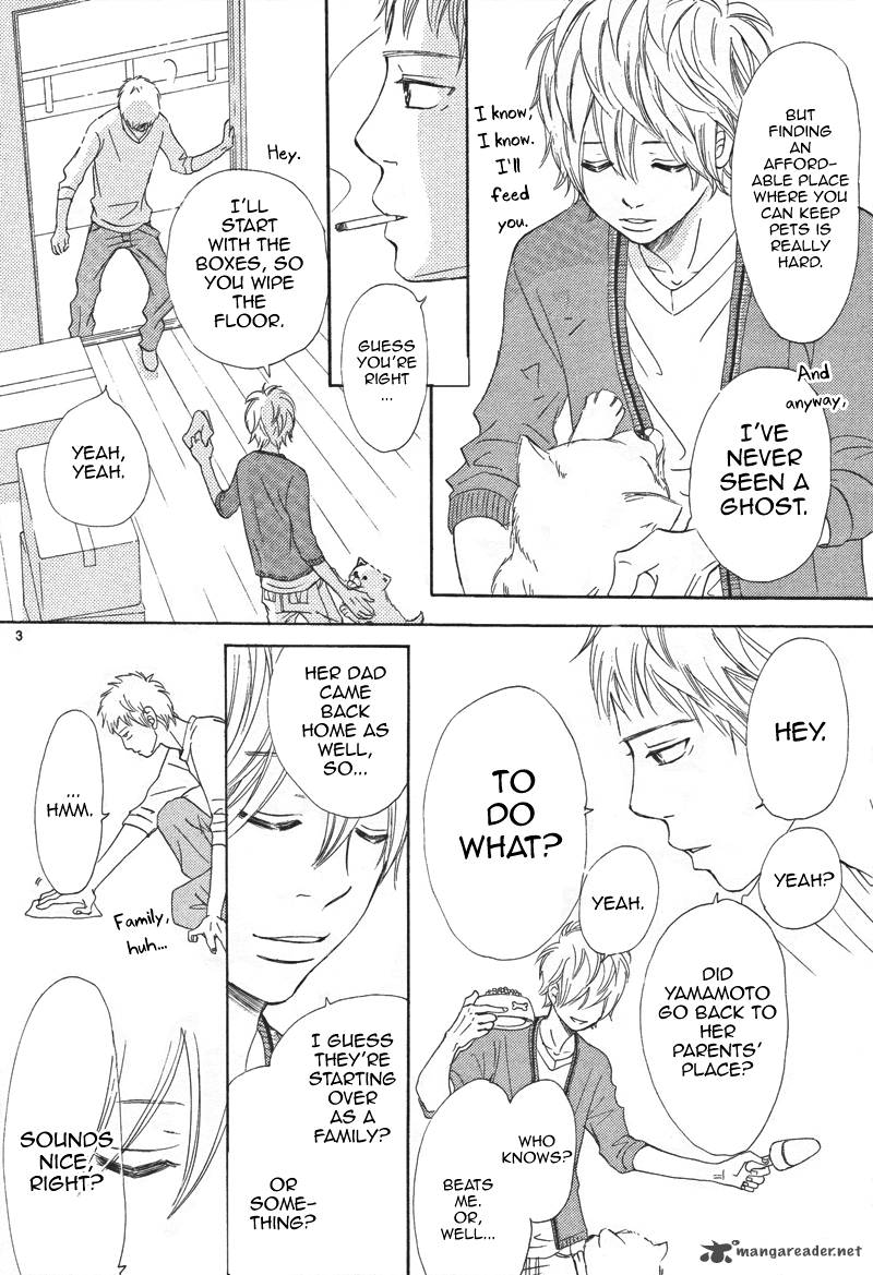 Bokura Ga Ita 66 3