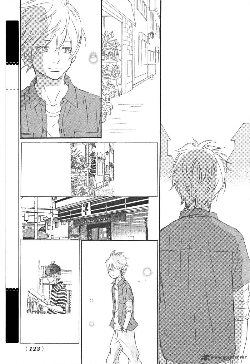 Bokura Ga Ita 67 17