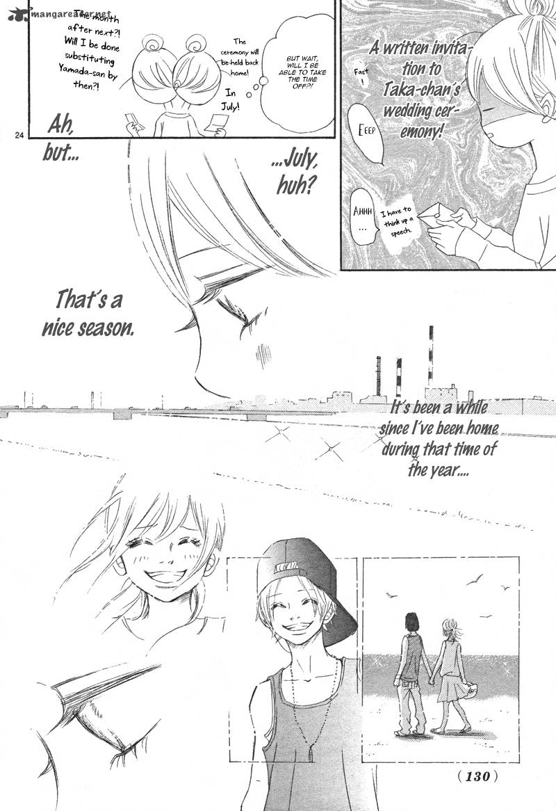 Bokura Ga Ita 67 24