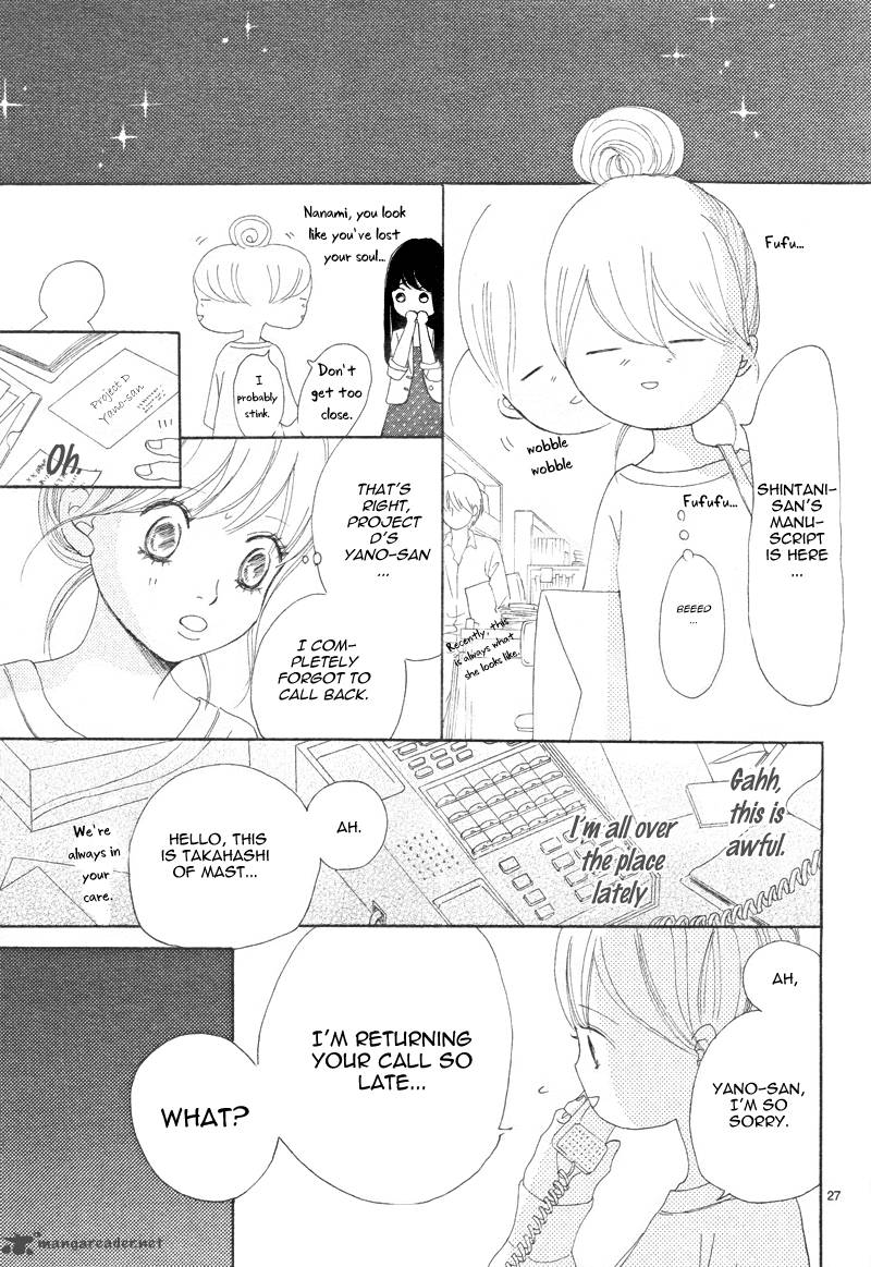 Bokura Ga Ita 67 27