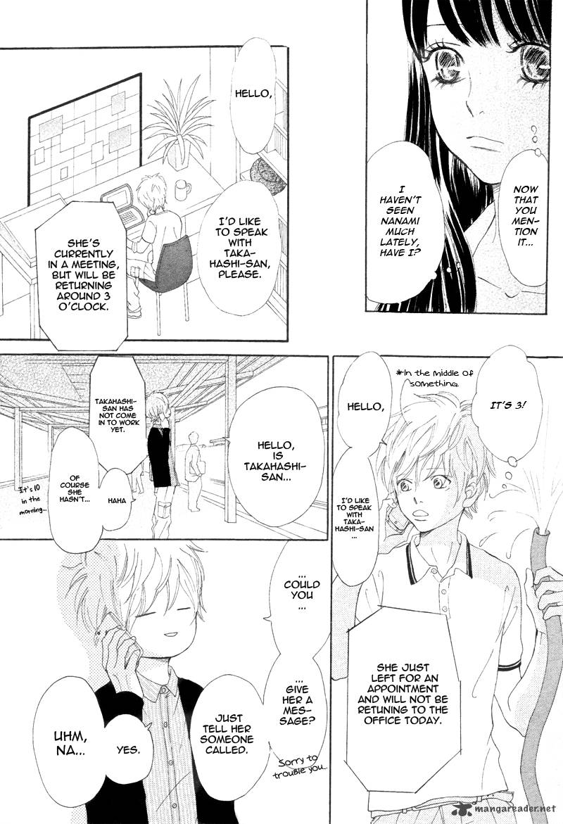 Bokura Ga Ita 67 7
