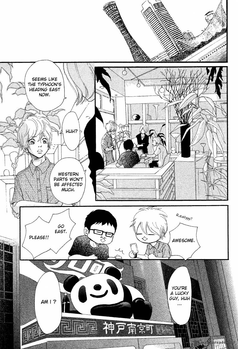 Bokura Ga Ita 68 13