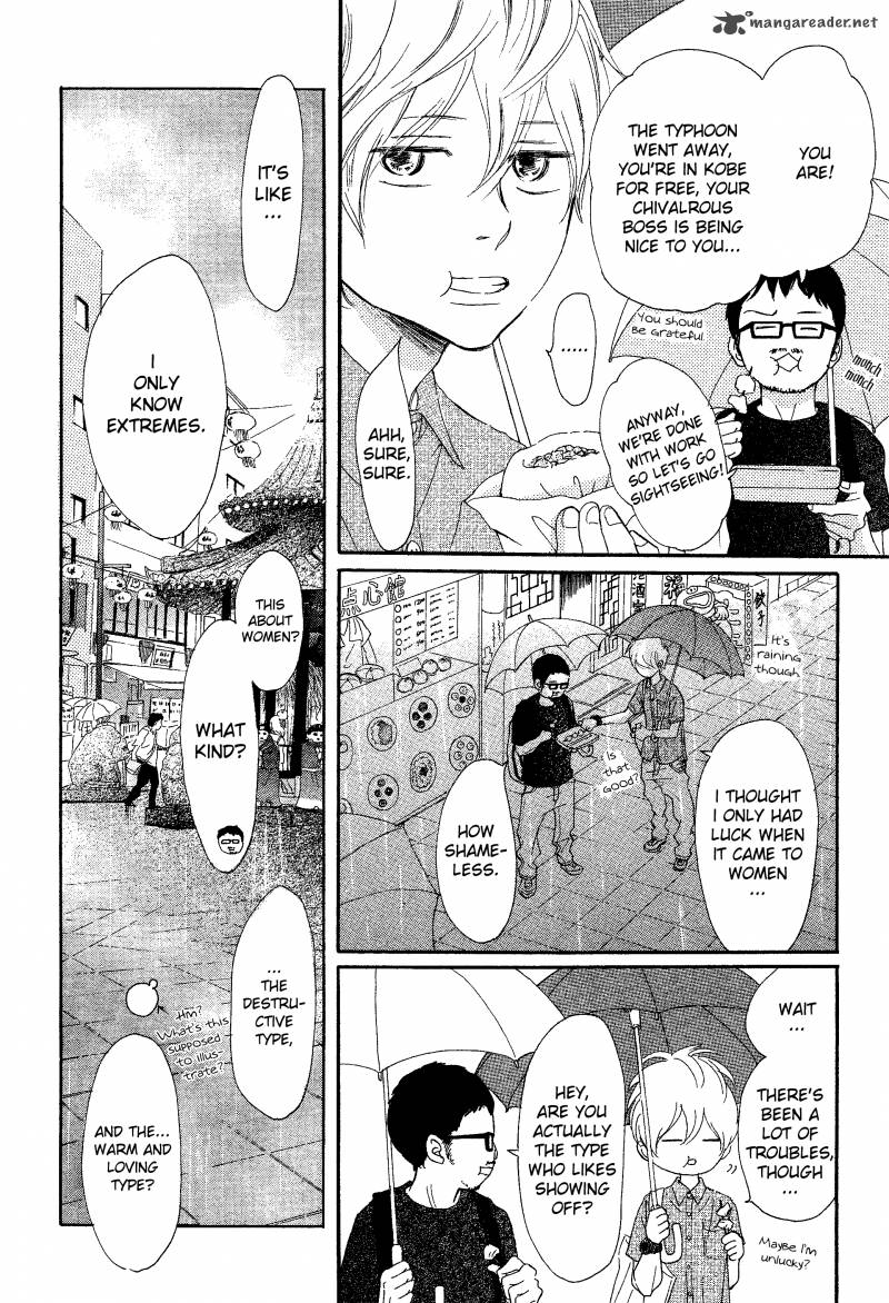 Bokura Ga Ita 68 14
