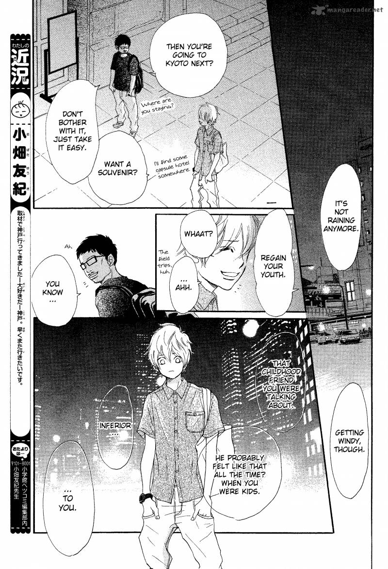 Bokura Ga Ita 68 19