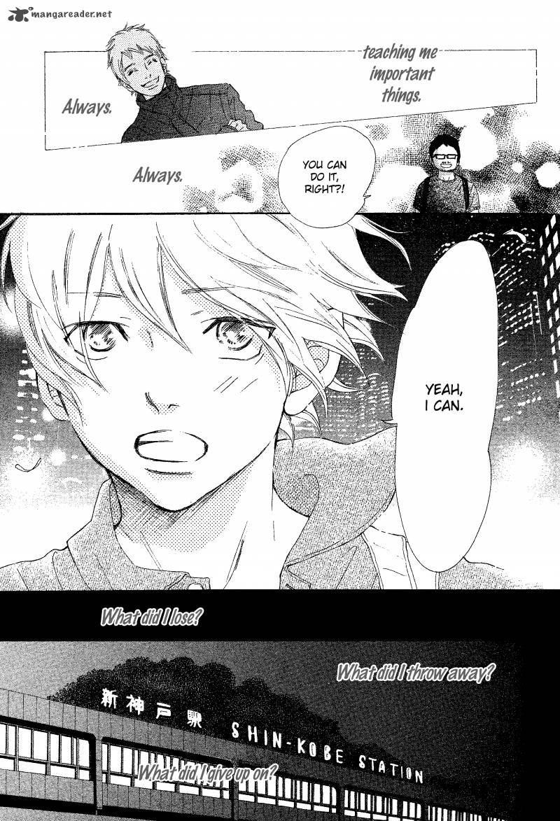 Bokura Ga Ita 68 21