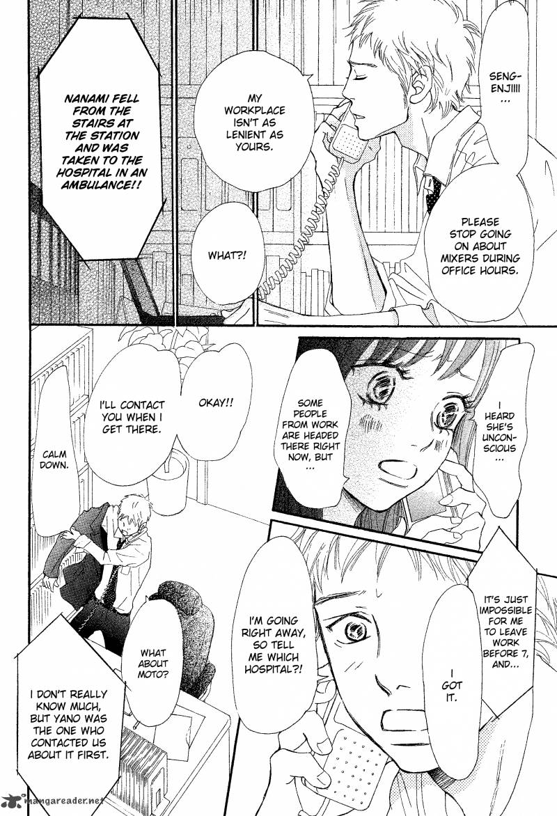 Bokura Ga Ita 68 28