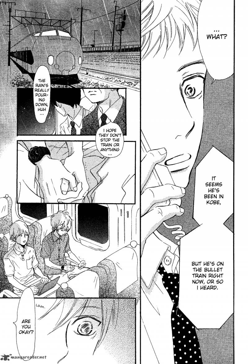 Bokura Ga Ita 68 29