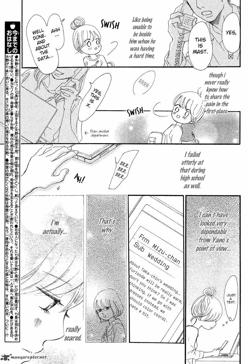 Bokura Ga Ita 68 5