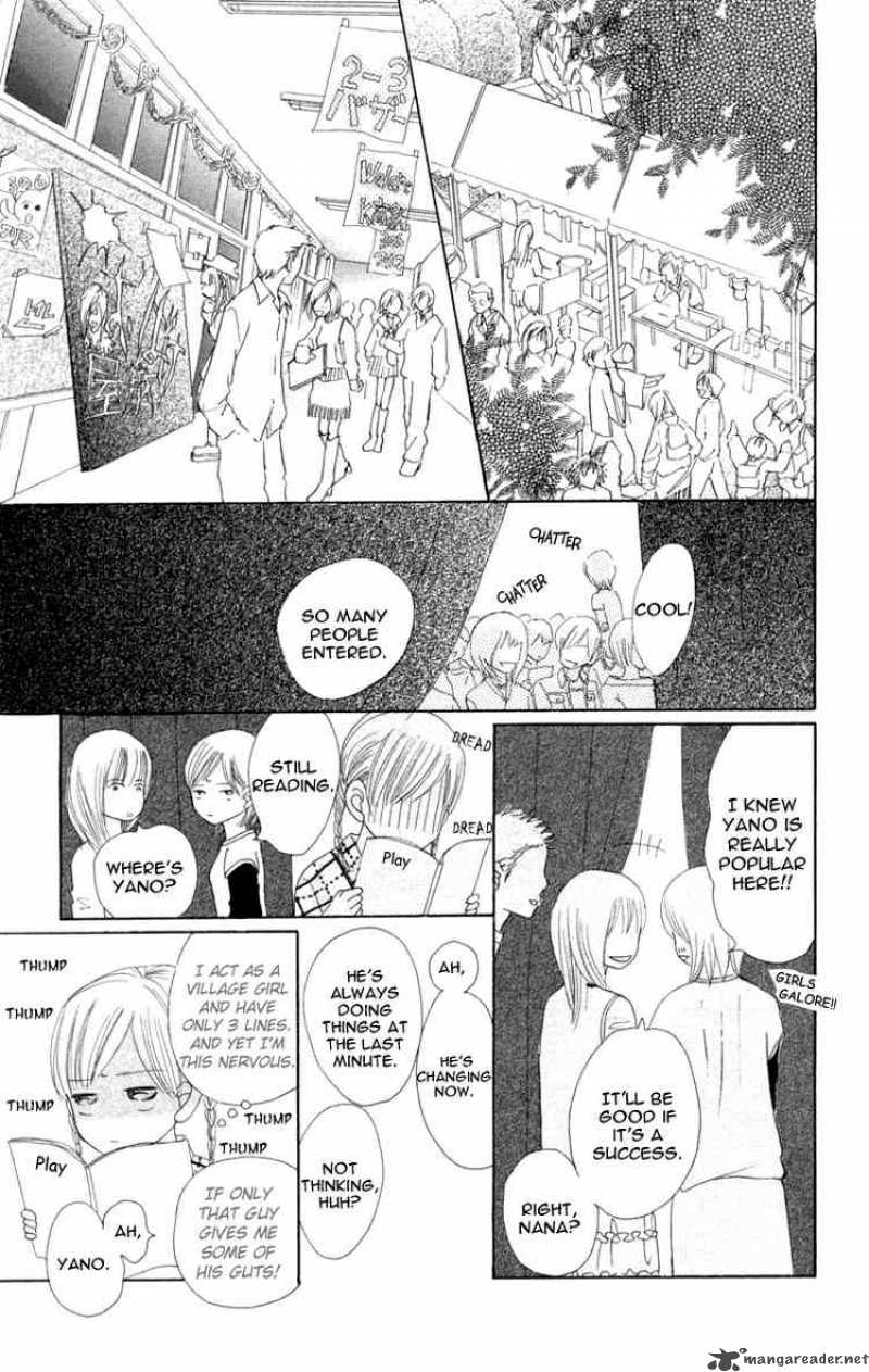 Bokura Ga Ita 7 15
