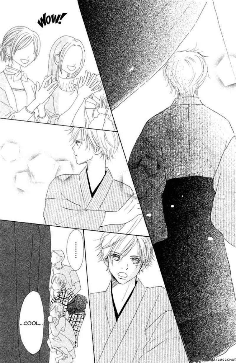 Bokura Ga Ita 7 21