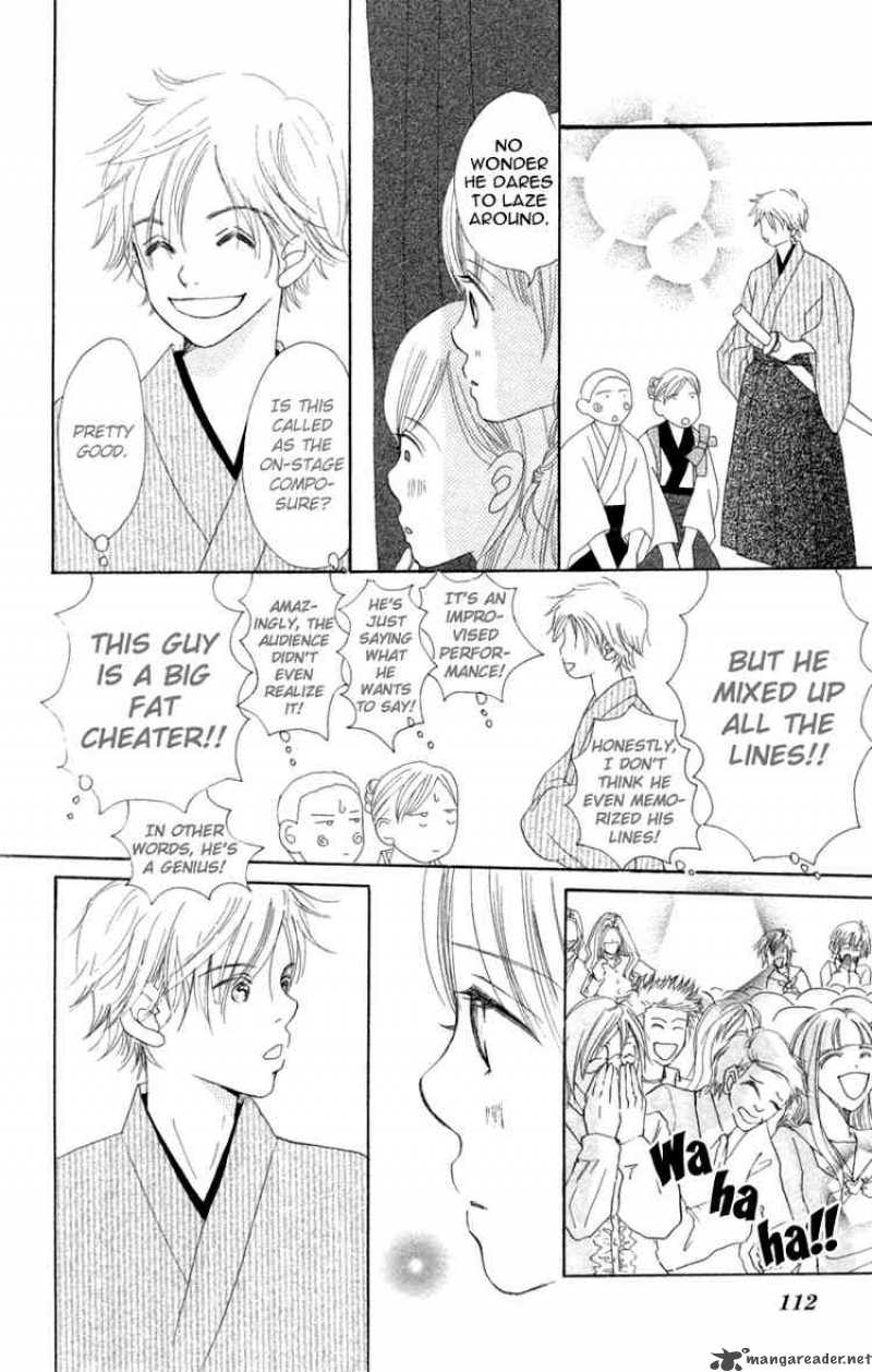 Bokura Ga Ita 7 22