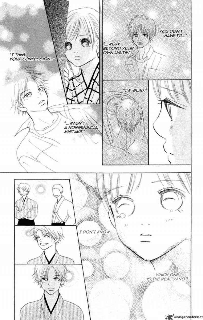 Bokura Ga Ita 7 23
