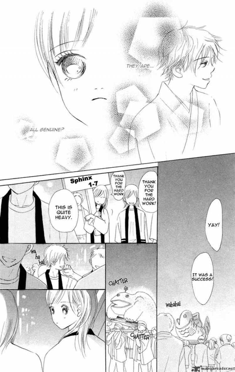 Bokura Ga Ita 7 25