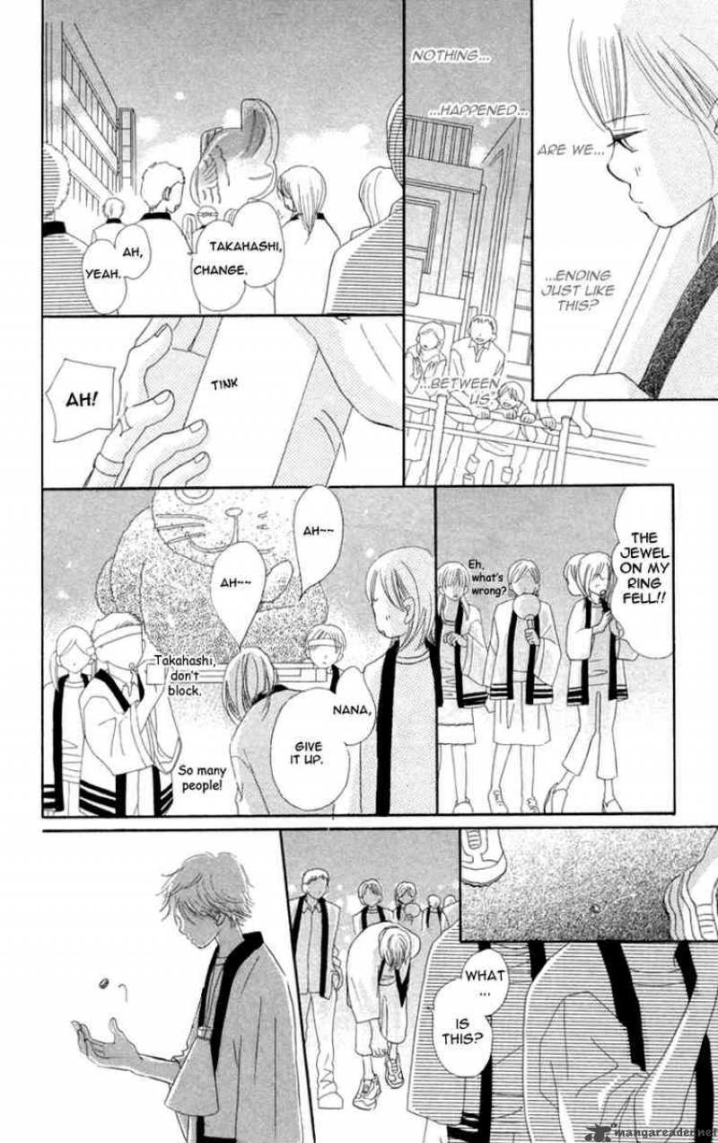 Bokura Ga Ita 7 26