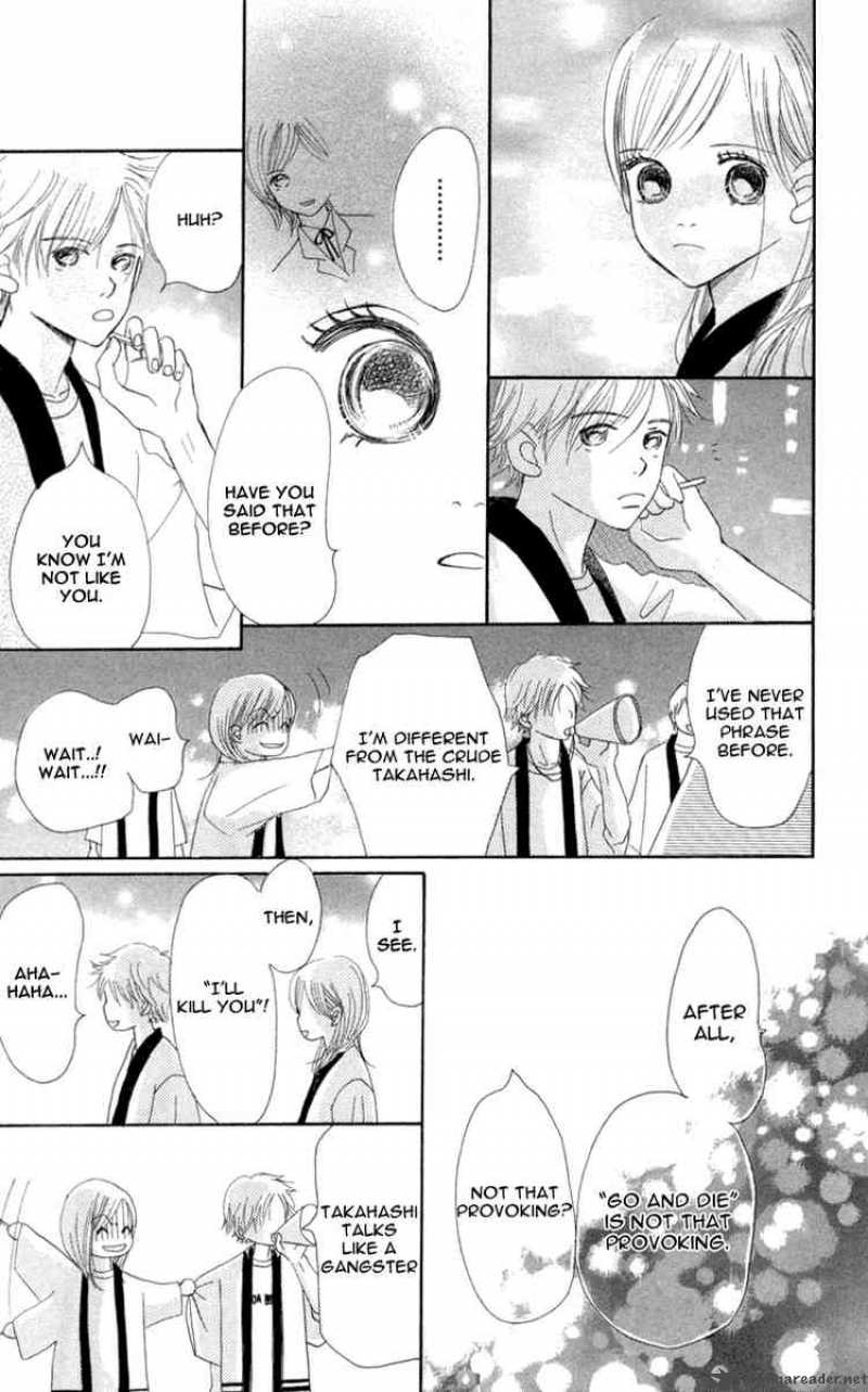 Bokura Ga Ita 7 29