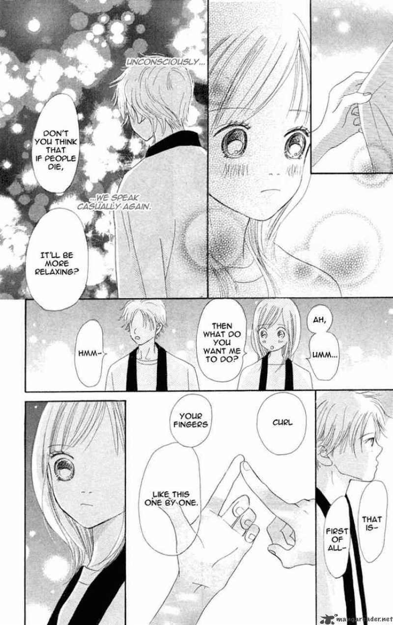 Bokura Ga Ita 7 30