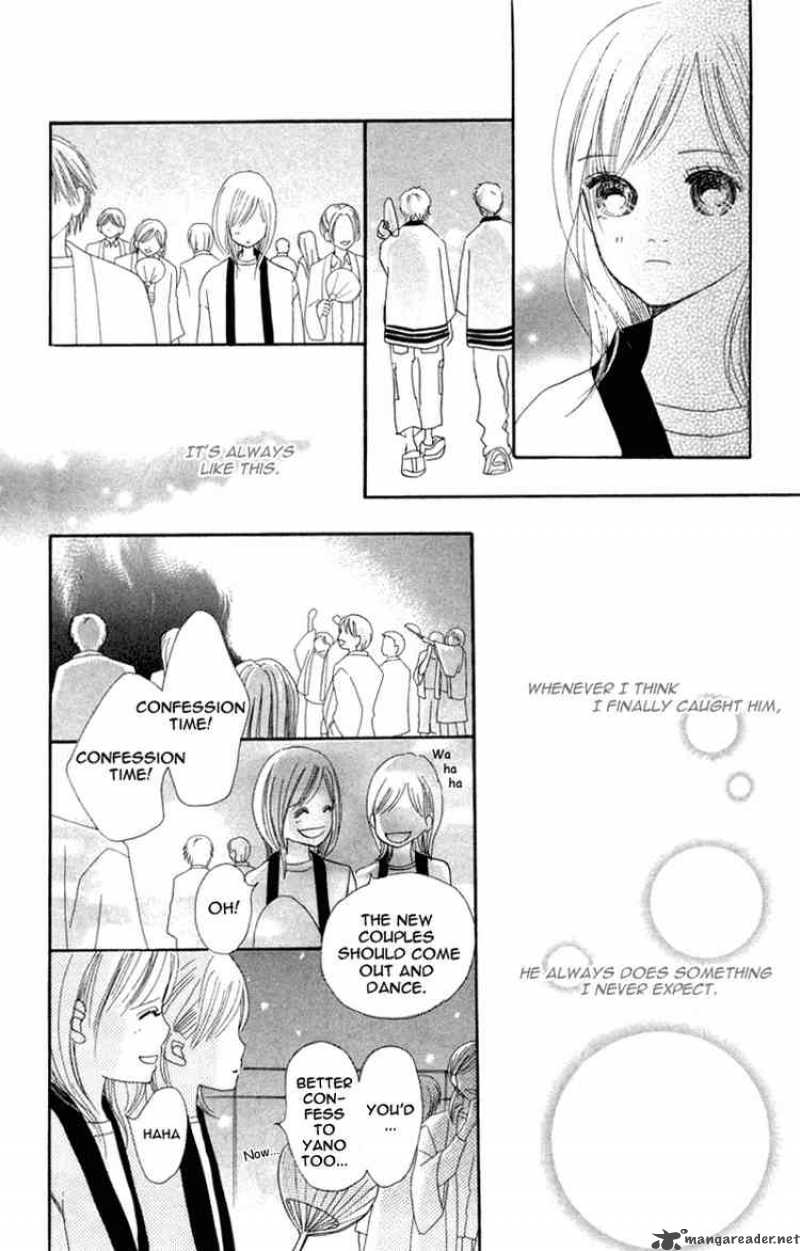 Bokura Ga Ita 7 32