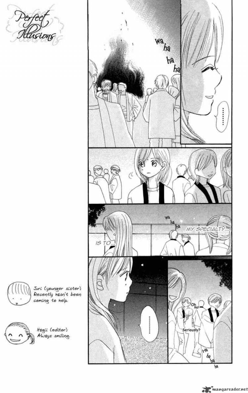 Bokura Ga Ita 7 33