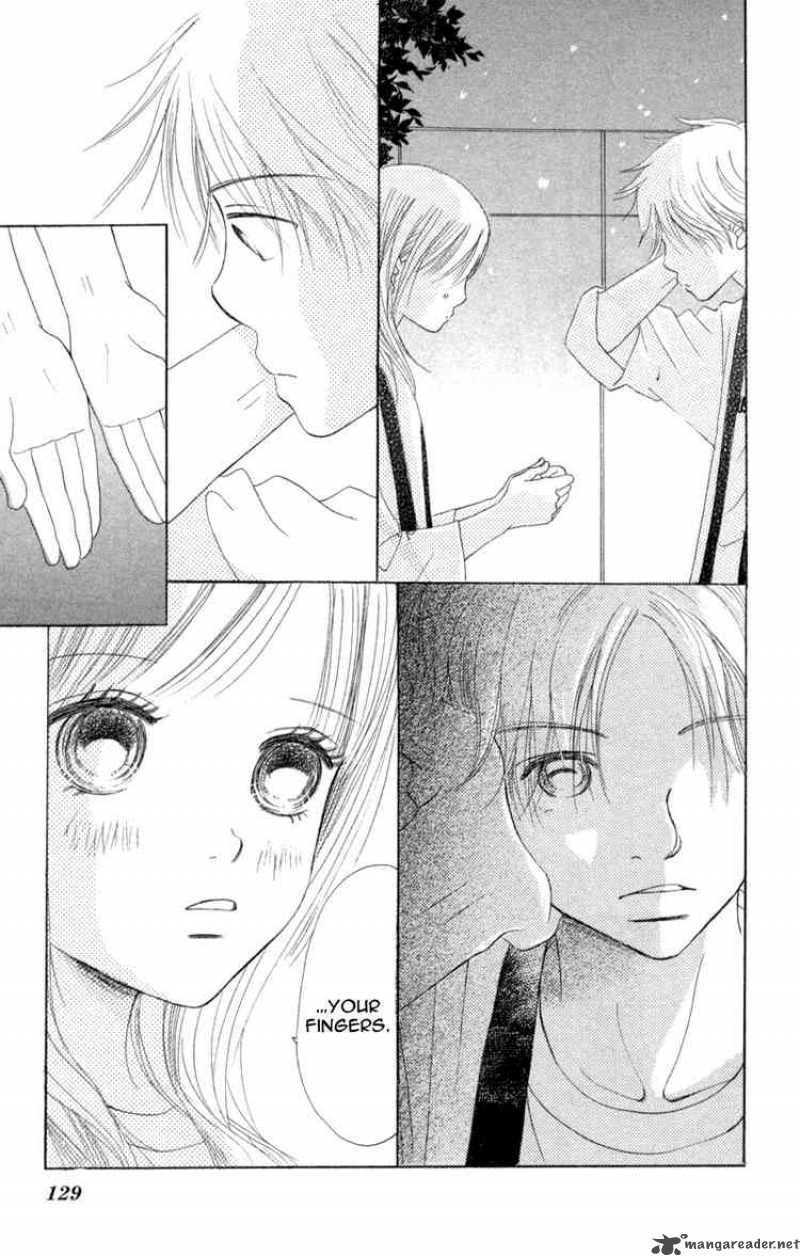 Bokura Ga Ita 7 39