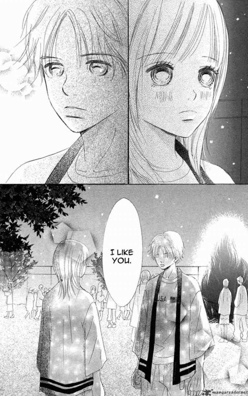 Bokura Ga Ita 7 42