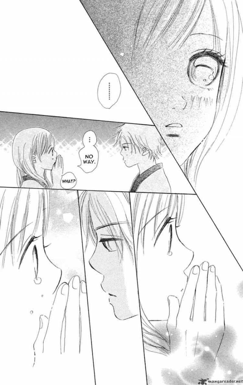 Bokura Ga Ita 7 43