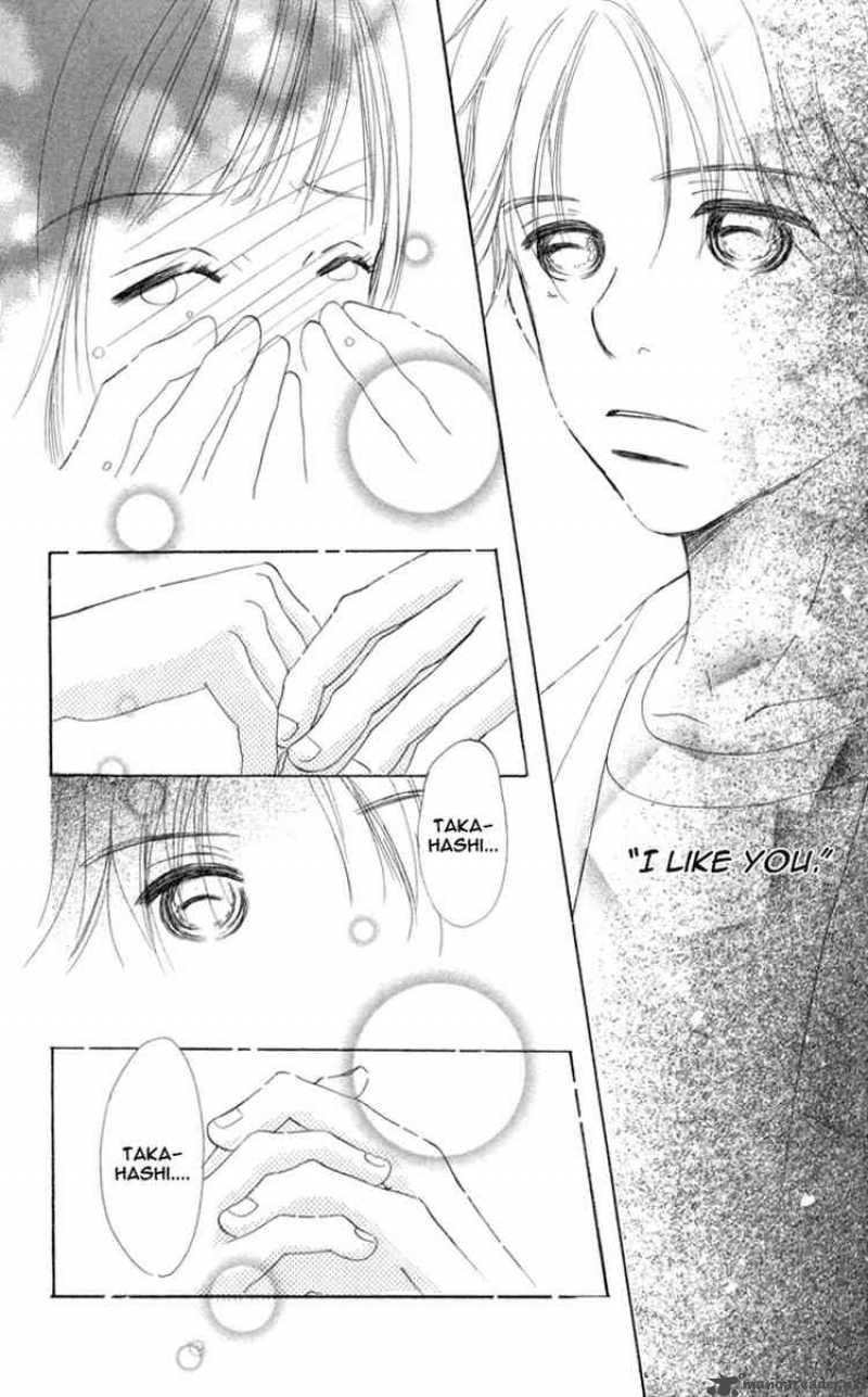 Bokura Ga Ita 7 44
