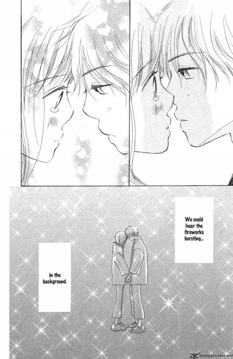 Bokura Ga Ita 7 46