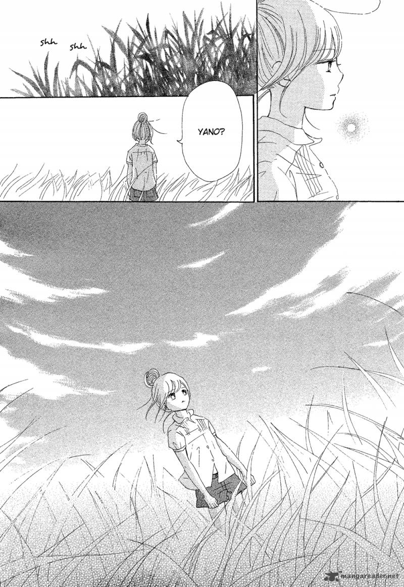 Bokura Ga Ita 70 30