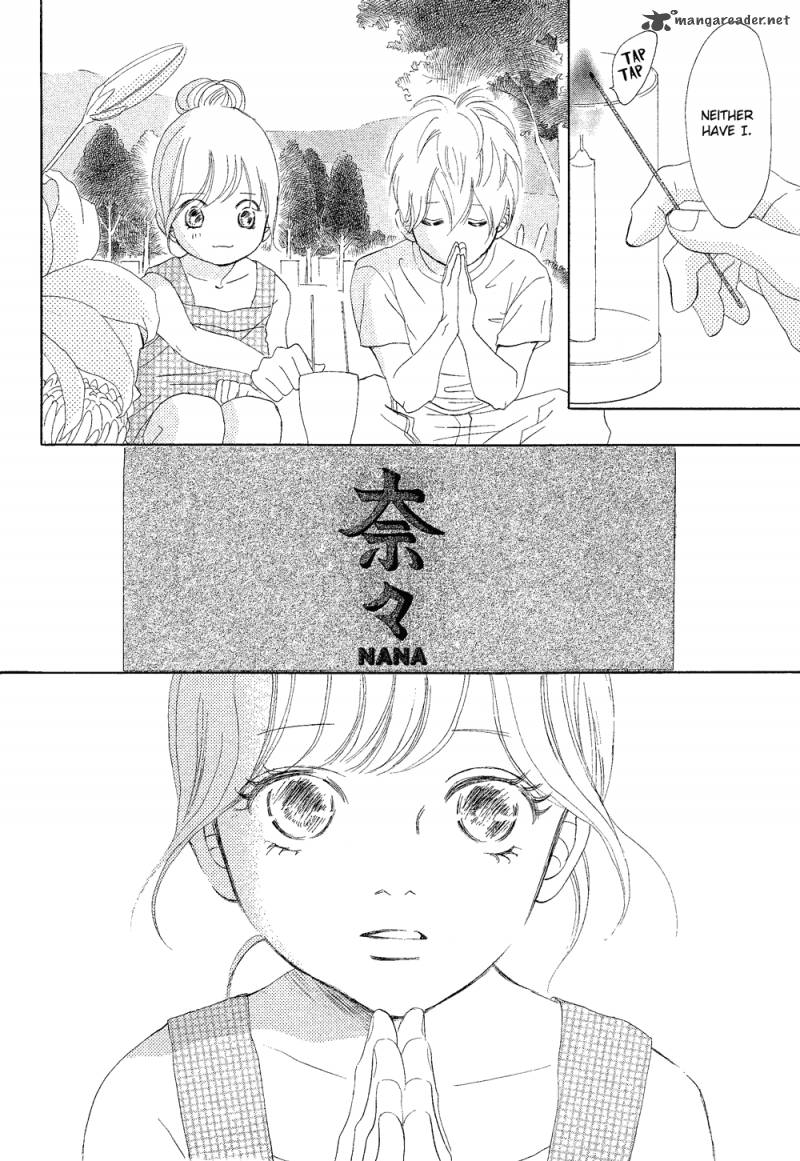 Bokura Ga Ita 70 45