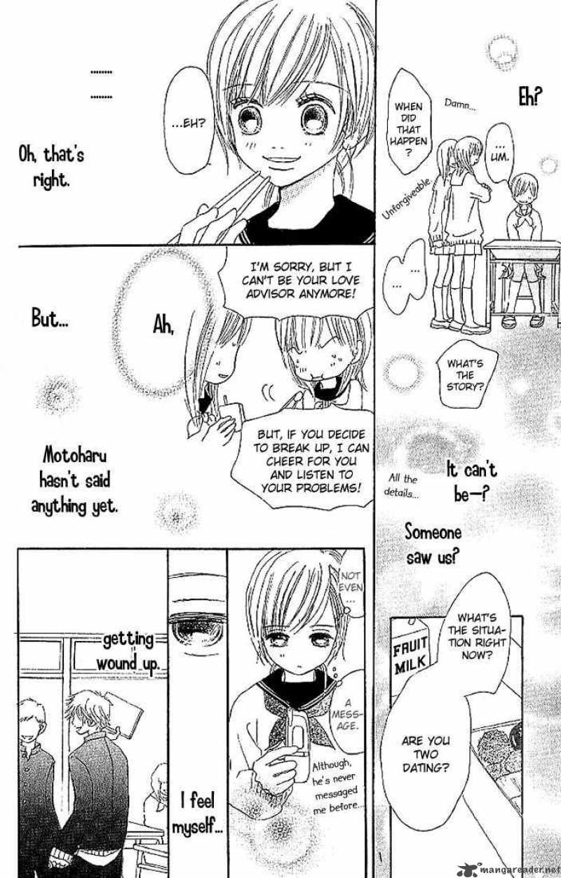 Bokura Ga Ita 8 12