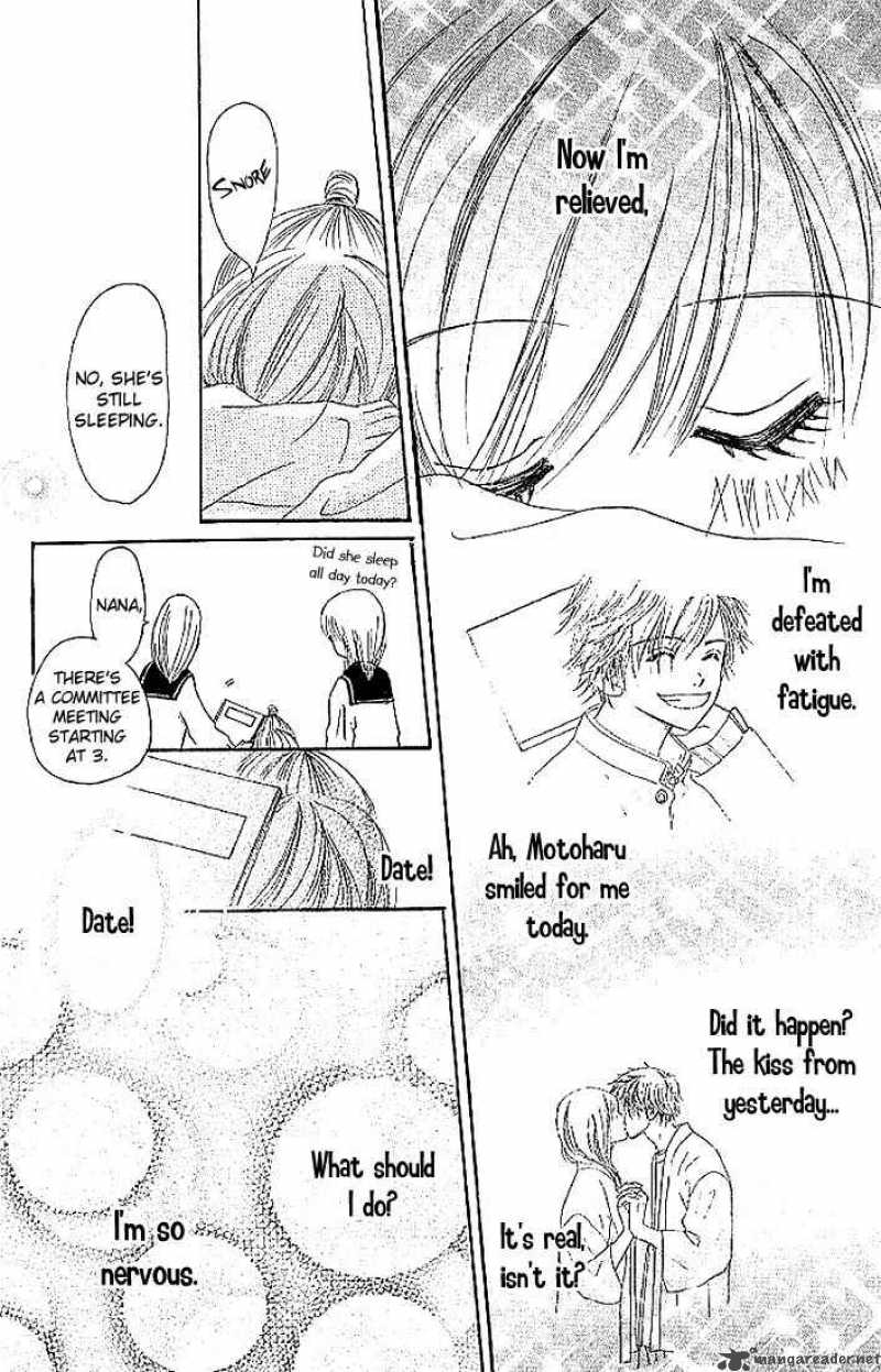 Bokura Ga Ita 8 16
