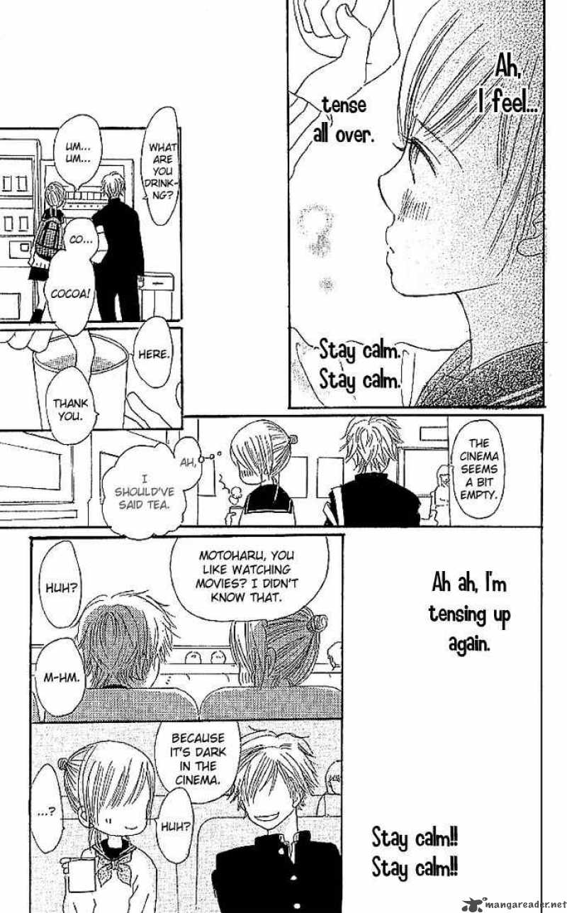 Bokura Ga Ita 8 23