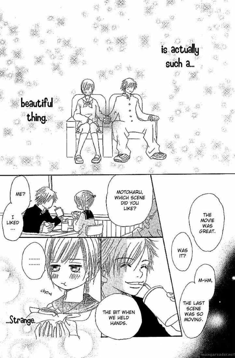 Bokura Ga Ita 8 28