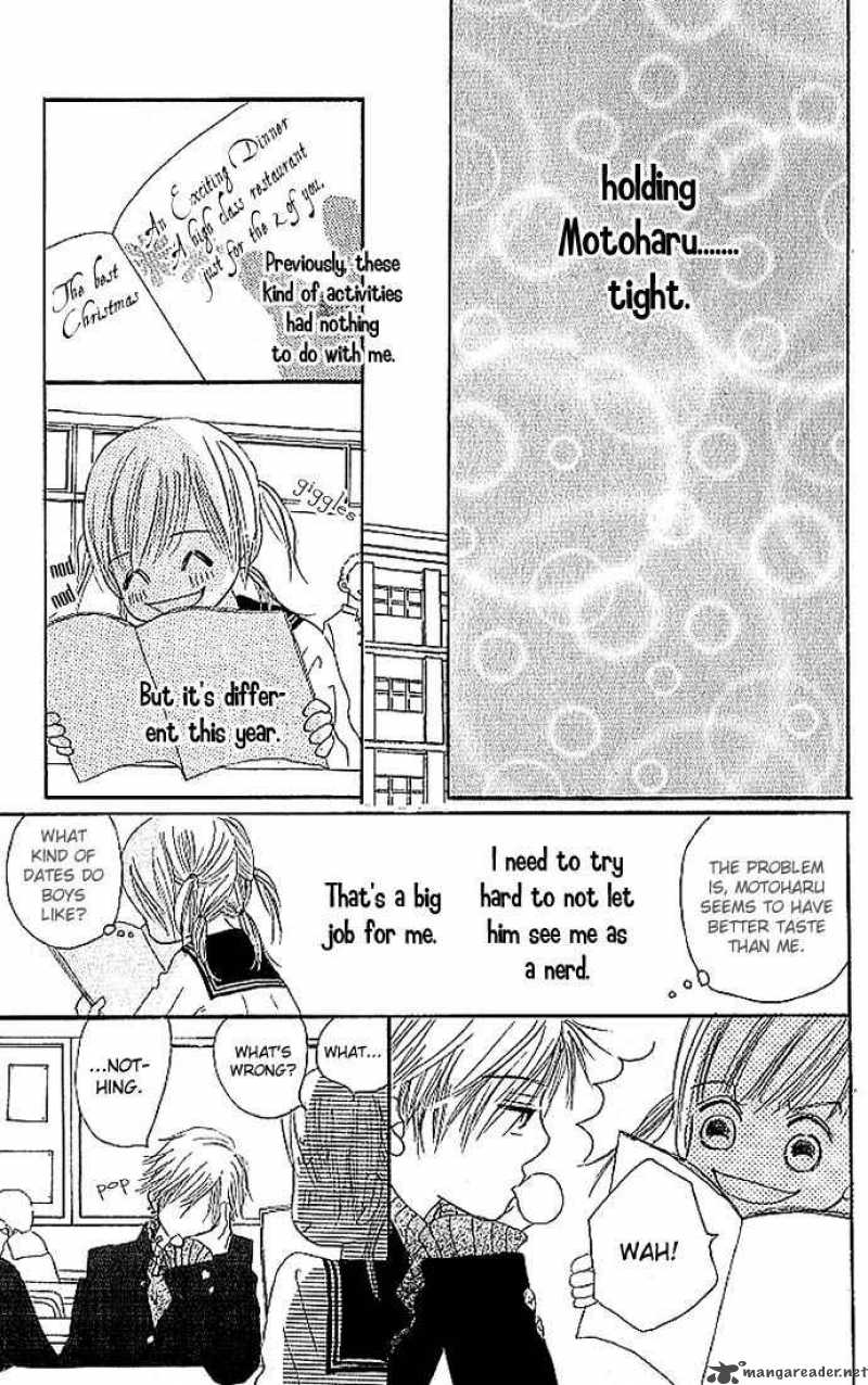 Bokura Ga Ita 8 33
