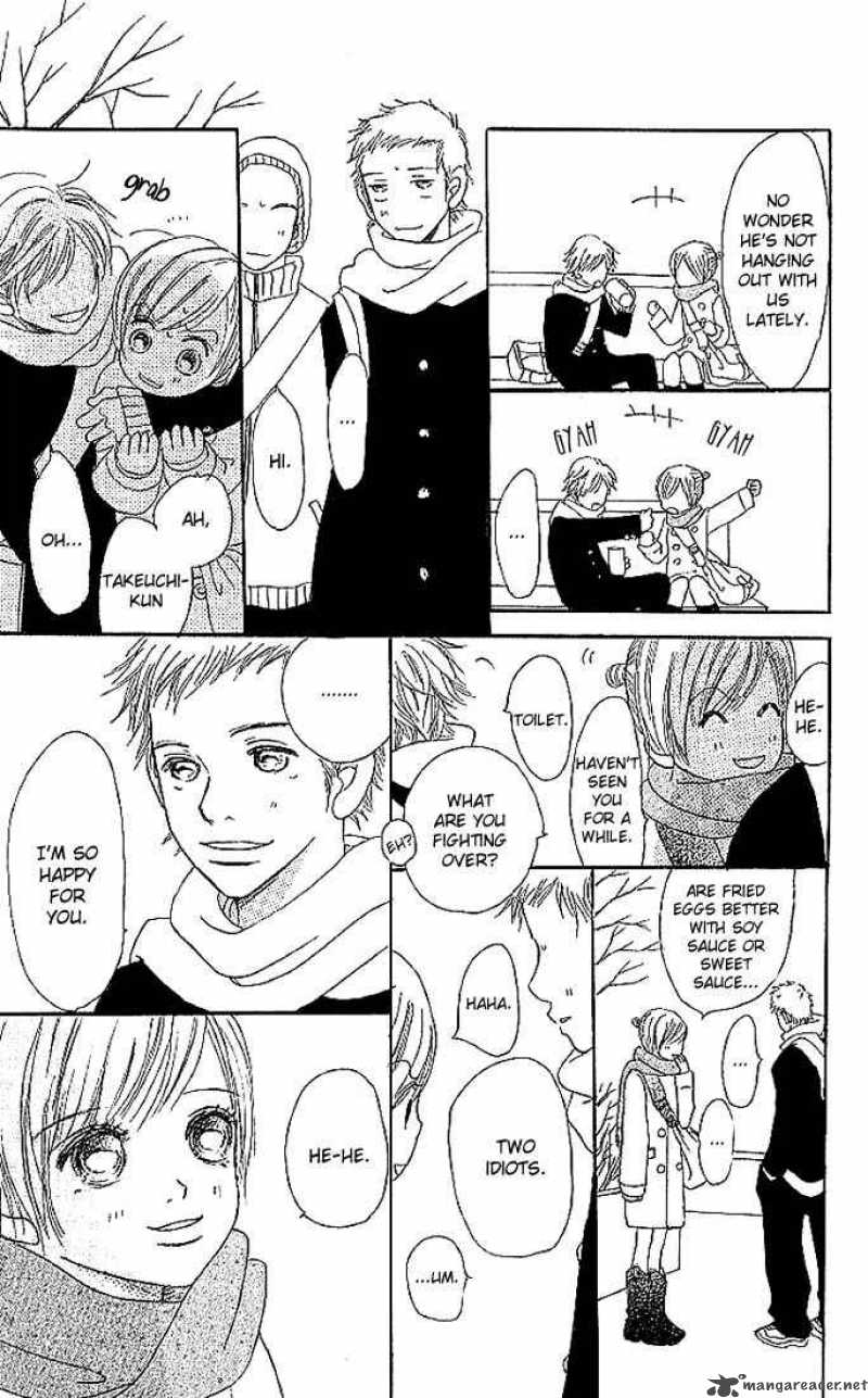 Bokura Ga Ita 8 35