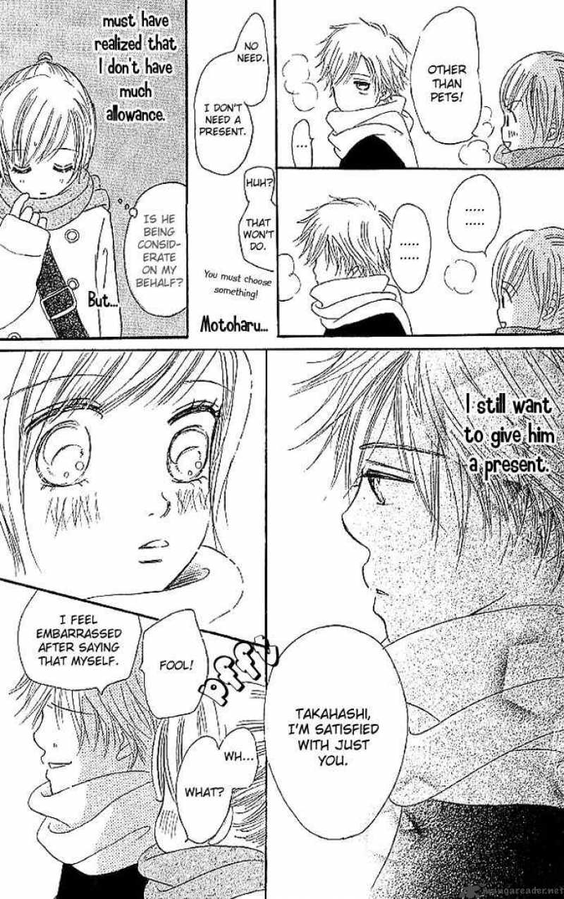 Bokura Ga Ita 8 39