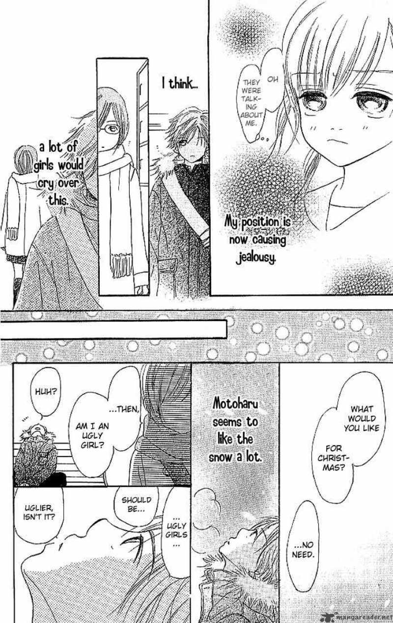 Bokura Ga Ita 8 42