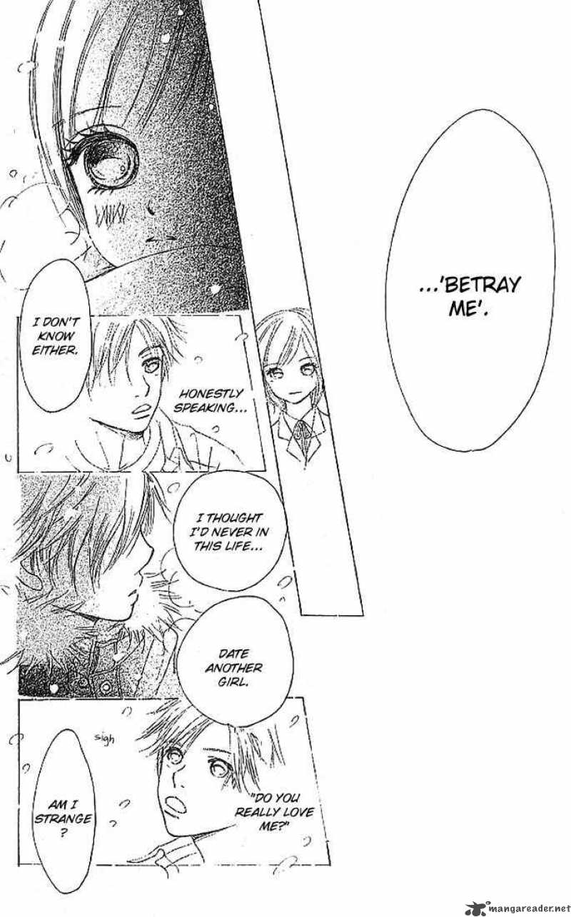 Bokura Ga Ita 8 46