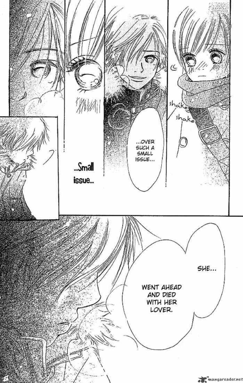 Bokura Ga Ita 8 47