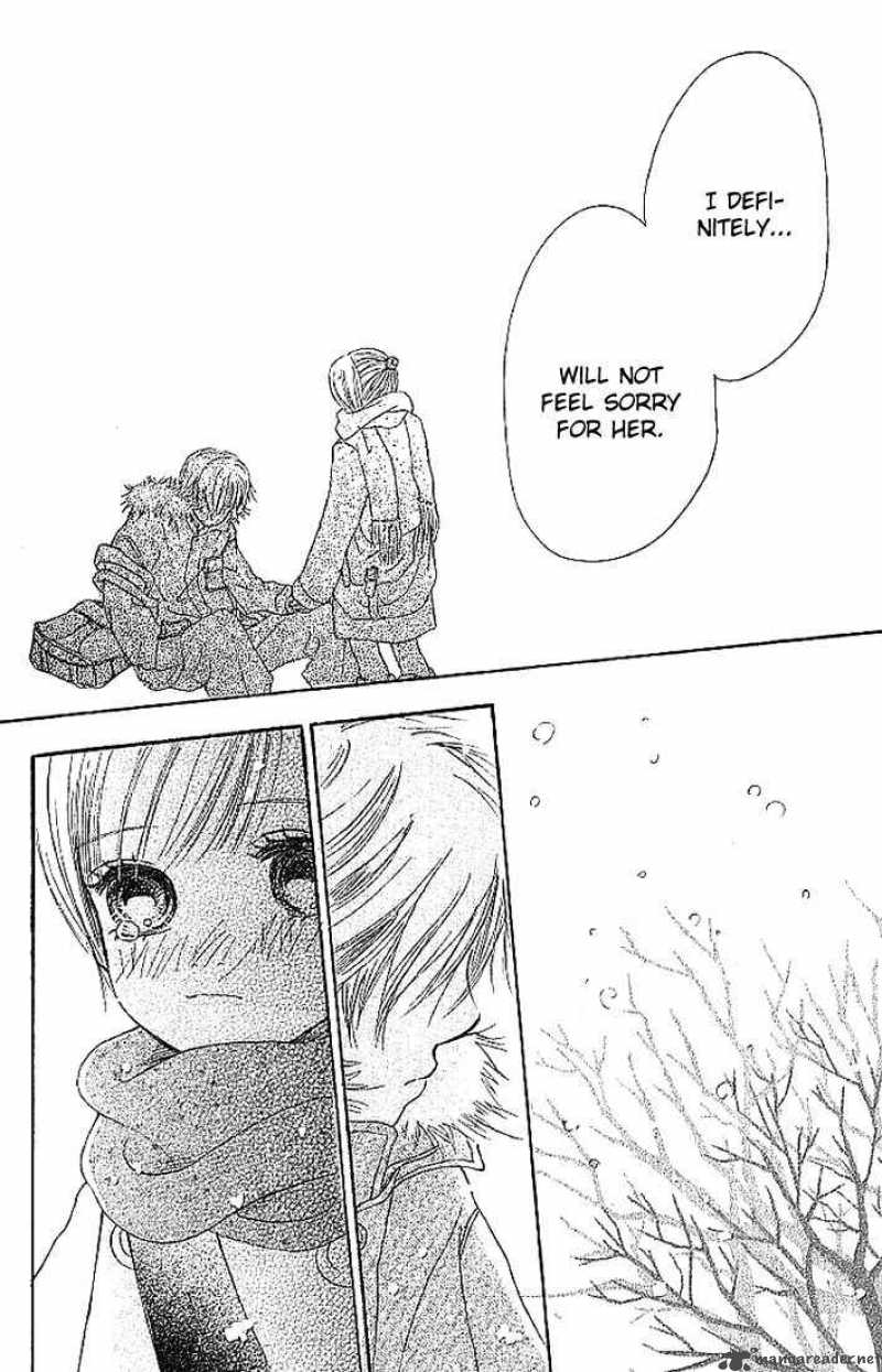 Bokura Ga Ita 8 48