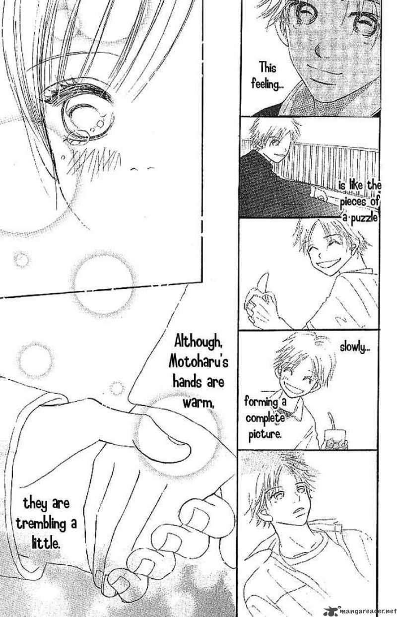 Bokura Ga Ita 8 49