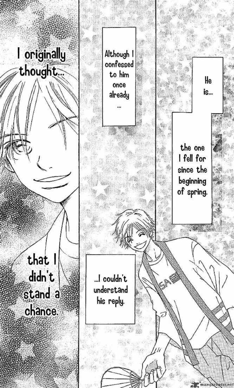 Bokura Ga Ita 8 5