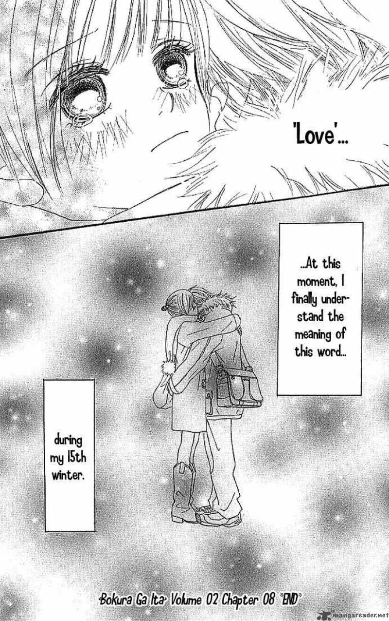 Bokura Ga Ita 8 51