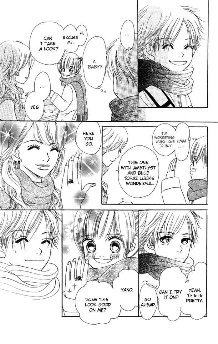 Bokura Ga Ita 9 12