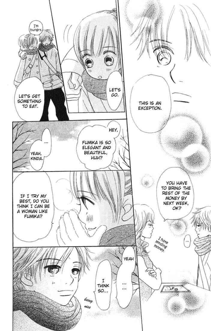 Bokura Ga Ita 9 17