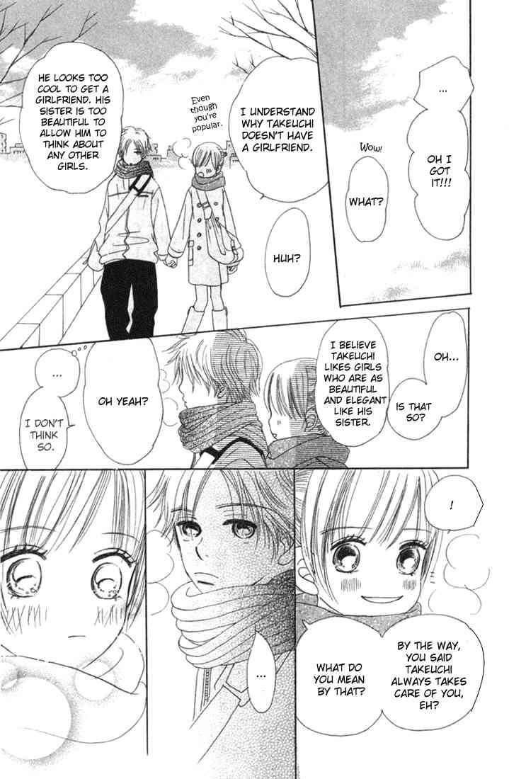 Bokura Ga Ita 9 18
