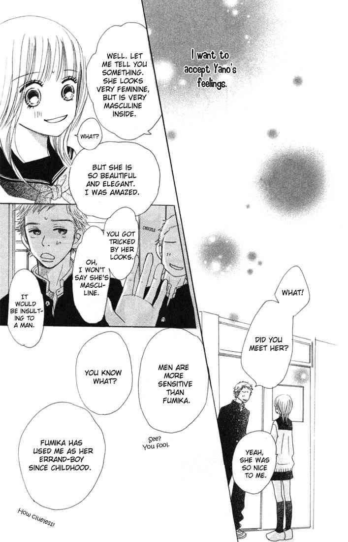 Bokura Ga Ita 9 22