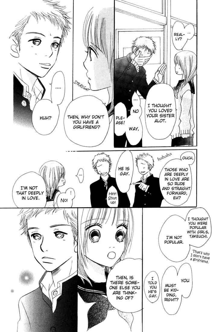 Bokura Ga Ita 9 23
