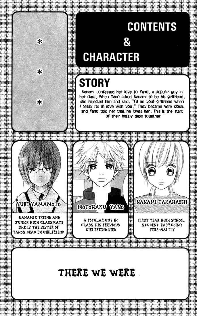 Bokura Ga Ita 9 3