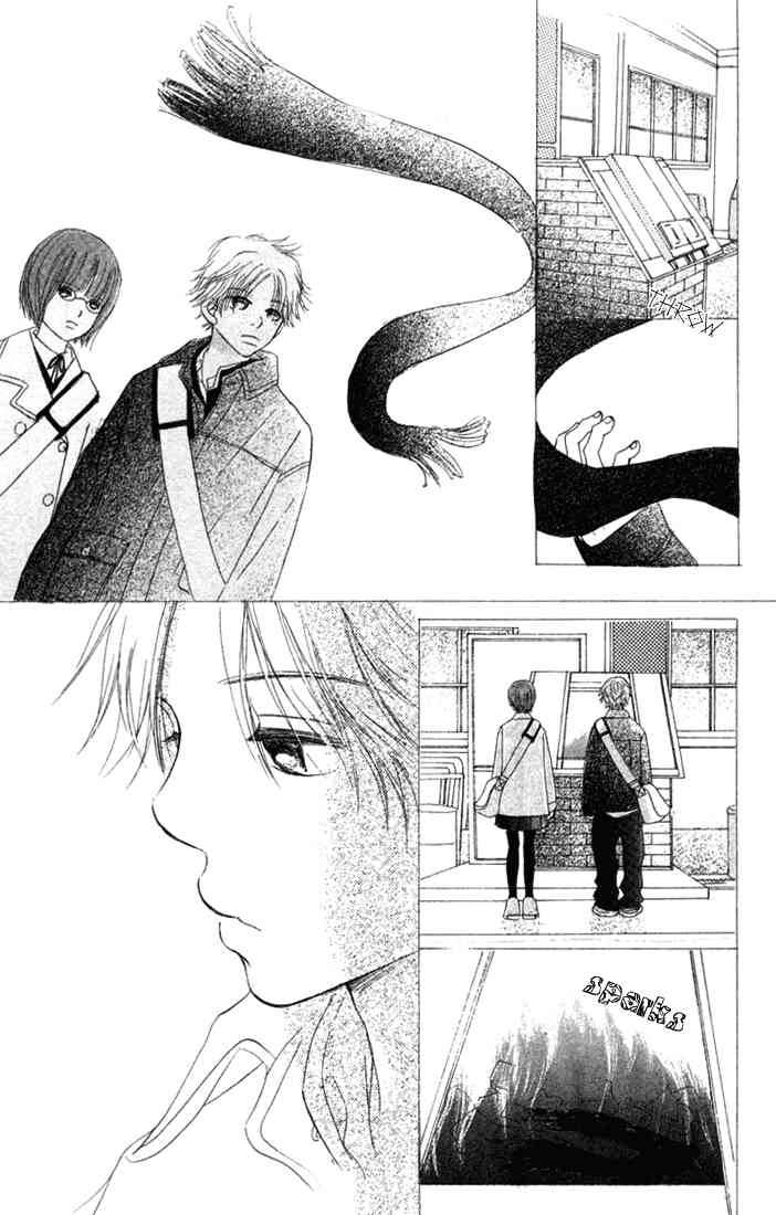 Bokura Ga Ita 9 30
